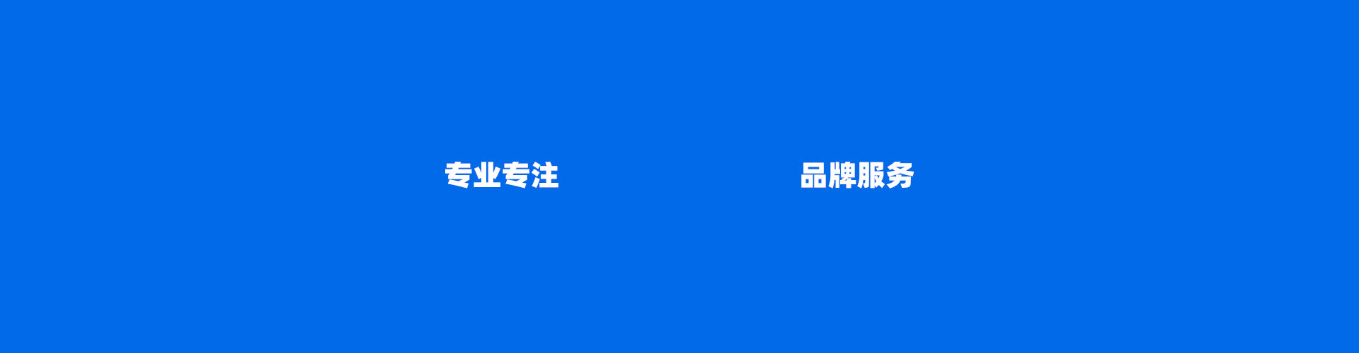 爱游戏平台手机网页版